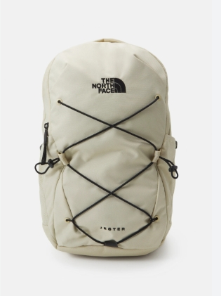 The North Face Lithuania: Ar &Scaron;is Legendinis Brand'as Atitinka Laukiamus Standartus?
